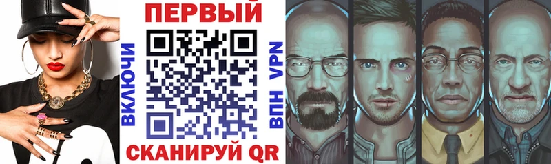 АМФ Розовый  Межгорье 