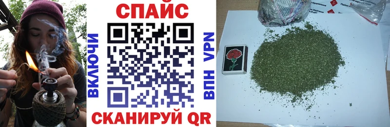 Бутират оксибутират  OMG зеркало  Межгорье 