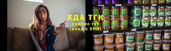 Альфа ПВП Иннополис