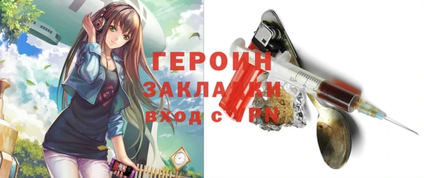 a pvp Заводоуковск