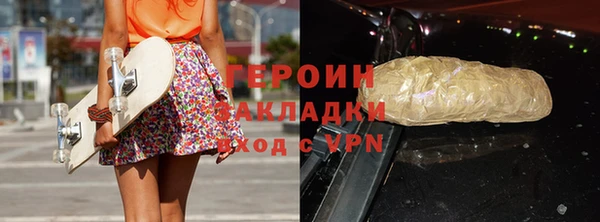 бутик Инсар