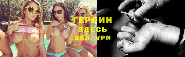 Альфа ПВП Иннополис