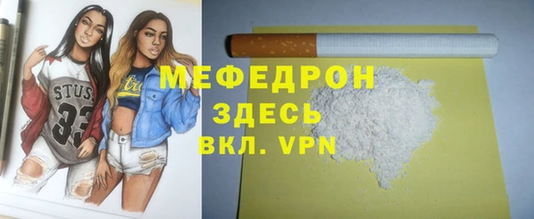 героин Конаково