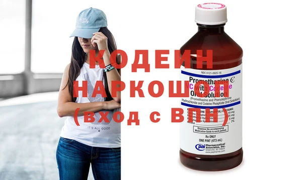Альфа ПВП Иннополис