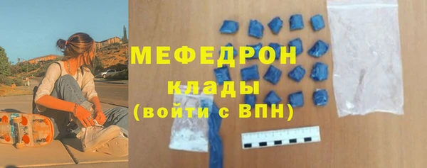 Альфа ПВП Иннополис