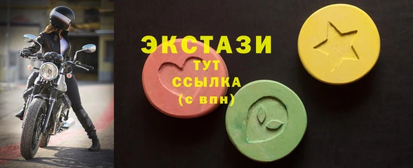 кокаин VHQ Инта