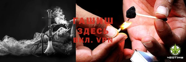 кокаин VHQ Инта