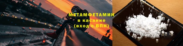 кокаин VHQ Инта