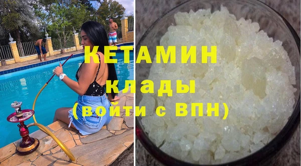 кокаин VHQ Инта