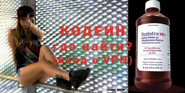 бутик Инсар