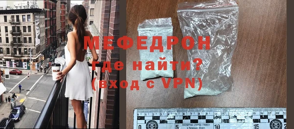 бутик Инсар