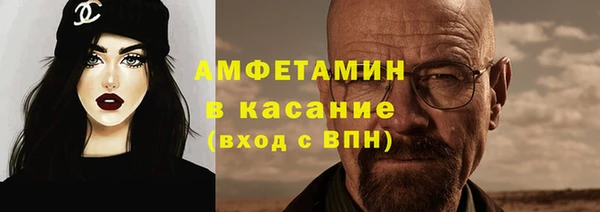 кокаин VHQ Инта