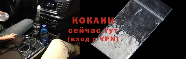амфетамин Каменка