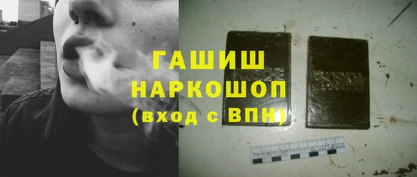 кокаин VHQ Инта