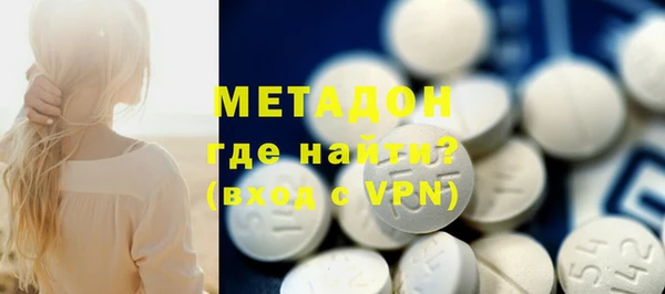 Альфа ПВП Иннополис