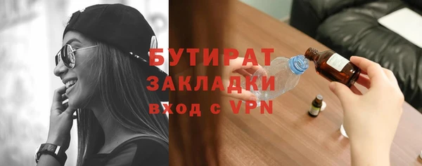 героин Конаково