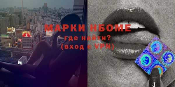 бутик Инсар
