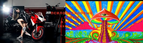 кокаин VHQ Инта