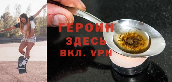 кокаин VHQ Инта