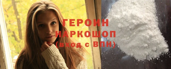 Альфа ПВП Иннополис