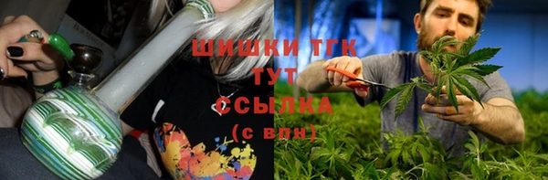 Альфа ПВП Иннополис