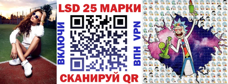 blacksprut ONION  Межгорье  Марки N-bome 1,5мг 
